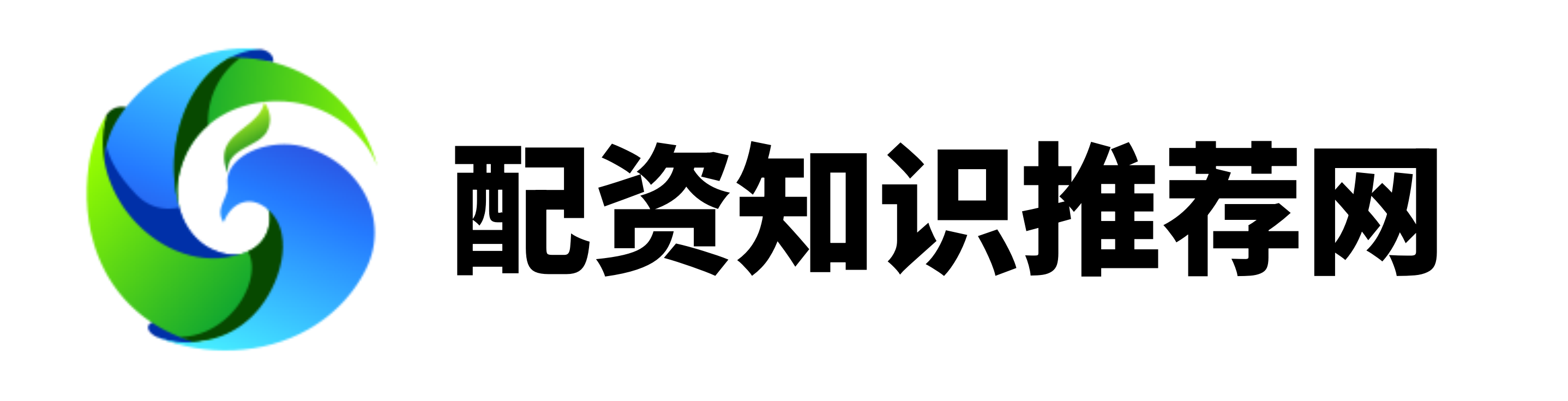 股票配资行情